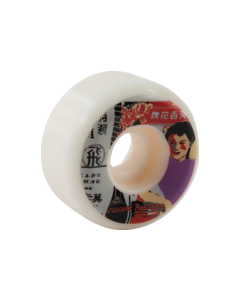 COLOURS VINTAGE HK 53MM