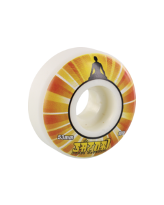 SATORI ILLUMINATING 53mm 101a WHT W/YEL/ORG/RED