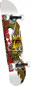1CPOR0CBNT82WWW-listing.png