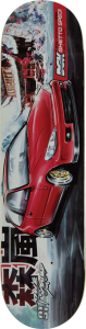 1DDGK0BLCFO8000-listing.png