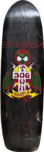 1DDOG0BAGSV83KK-listing.png